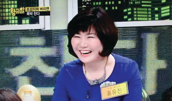 MBN 황금알